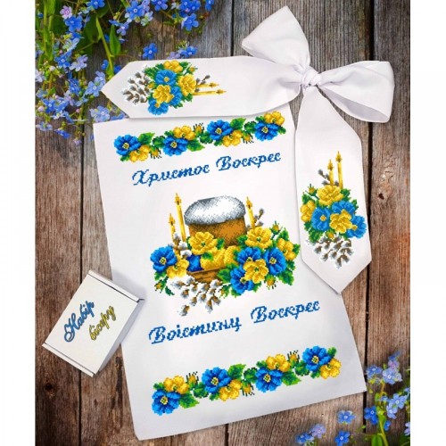 Великодня вишивка