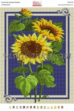 Рисунок на габардине для вышивки бисером Соняшники Вишиванка А3-270