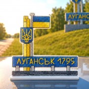 Набор для вышивки нитками на пластиковой основе Wonderland Crafts Стелла Луганск FLX-184