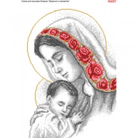Схема вышивки бисером на габардине Мадонна с младенцем  Biser-Art 30х40-697 - 108.00грн.