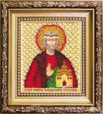 Набор для вышивки бисером Икона Святого Владислава князя Сербского Чарiвна мить (Чаривна мить) Б-1235