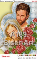 Схема вышивки бисером на габардине Святе сімейство  Biser-Art 15х21-А189
