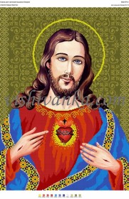 Схема для вышивки бисером на атласе Святе Серце  Христа Вишиванка А2-057 атлас - 211.00грн.