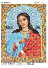 Схема вышивки бисером на атласе Св. Марина Юма ЮМА-4344