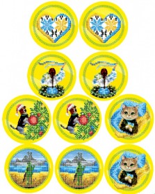 Схема новогодних игрушек для вышивки бисером С Украиной в сердце Biser-Art 30х40-752 - 98.00грн.