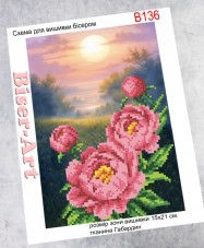 Схема вышивки бисером на габардине Бисер Арт Пионы на рассвете 15х21-В136 Biser-Art 15х21-В136