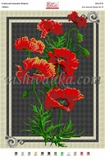 Рисунок на габардине для вышивки бисером Маки Вишиванка А3-272