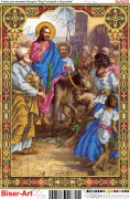 Схема вишивки бісером на габардині Вхід Господній у Єрусалим