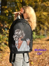 Рюкзак для вышивки бисером Кава  Юма Модель 3 №67
