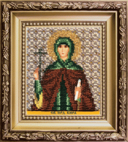 Набор для вышивки бисером Икона святая праведная Кира Чарiвна мить (Чаривна мить) Б-1183 - 1 892.00грн.