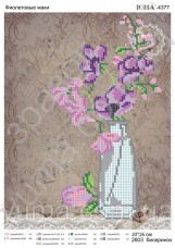 Схема вышивки бисером на атласе Фиолетовые цветы Юма ЮМА-4377