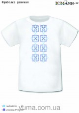 Детская футболка для вышивки бисером  Юма ФДМ 22