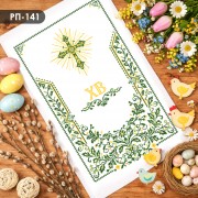 Схема вышивки бисером на габардине Кольорова Рушник пасхальний РП-141(К) Схема вышивки бисером на габардине Кольорова Рушник пасхальний РП-141(К)