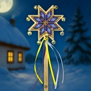 Набір для вишивки бісером по дереву Волшебная страна Різдвяна зірка - Небесне сяйво FLK-603 Набір для вишивки бісером по дереву Волшебная страна Різдвяна зірка - Небесне сяйво FLK-603