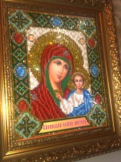 Набор для выкладки алмазной мозаикой Казанская Пресвятая Богородица Art Solo АТ5001