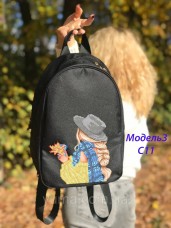 Рюкзак для вышивки бисером Осенняя Юма Модель 3 №11