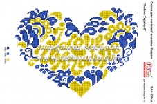 Схема для вышивки бисером на атласе Люблю Україну-2 Вишиванка БА4-239