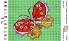 Схема для вышивки бисером на атласе Метелик 2 Вишиванка БА5-201-А