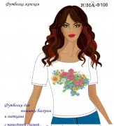 Жіноча футболка для вишивки бісером Україна Квітуча