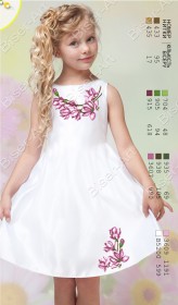 Заготовка детского платья для вышивки бисером Biser-Art Bis1742 - 792.00грн.