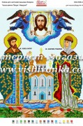 Схема для вышивки бисером на атласе Ікона святих Петра і Февронія