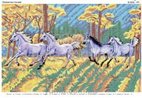 Схема вышивки бисером на габардине Прекрасные лошади Юма ЮМА-245 - 210.00грн.