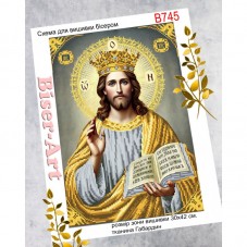 Схема вышивки бисером на габардине Бисер Арт Иисус Христос (золото, серебро) 30х40-В745 Biser-Art 30х40-В745