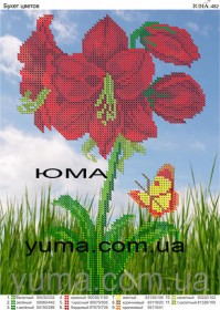 Схема вышивки бисером на габардине Букет цветов Юма ЮМА-482 - 55.00грн.