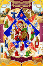 Схема вышивки бисером на атласе Икона Божьей Матери Неопалимая Купина 