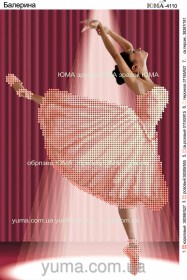Схема вышивки бисером на габардине Балерина