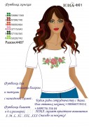 Женская футболка для вышивки бисером Розы