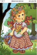 Схема для вышивки бисером на габардине Девочка-весна Акорнс А5-Д-078