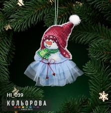 Набор для вышивки новогодней игрушки Снеговичок Дейзи  Кольорова НІ_39