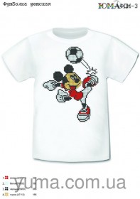 Детская футболка для вышивки бисером Юма ФДМ 3 - 285.00грн.