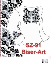 Заготовка для вышивки бисером Сорочка женская Biser-Art Сорочка жіноча SZ-91 (габардин)
