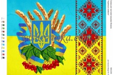 Рисунок на габардине для вышивки бисером Українські символи Вишиванка А3-230