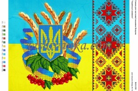 Рисунок на габардине для вышивки бисером Українські символи Вишиванка А3-230 - 96.00грн.