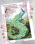 Схема вышивки бисером на габардине Бисер Арт Весенний павлин 30х40-А767