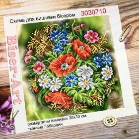 Схема вышивки бисером на габардине Полевые цветы