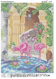 Схема вышивки бисером на габардине Розовые фламинго