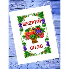 Рушник на Спас мини Бисер Арт 99102 Biser-Art 99102