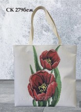 Сумка для вышивки бисером Красные тюльпаны Юма СК-279 беж