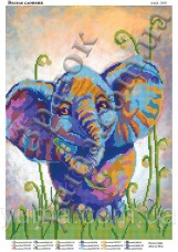Схема вышивки бисером на атласе Веселый слон Юма ЮМА-3318