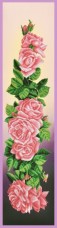 Набор для вышивки бисером Розы Картины бисером Р-356