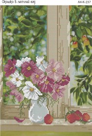Схема для вышивки бисером на габардине Окошко в летний сад Акорнс А4-К-237 - 63.00грн.