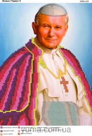 Схема вышивки бисером на габардине Иоанн Павел ІІ