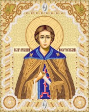 Схема вишивки бісером на атласі Марічка Св. Прп. Аркадій Вяземський Новоторзький РІК-5407
