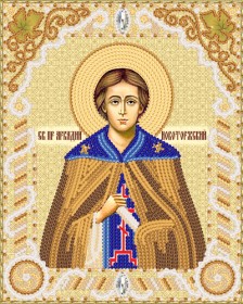 Схема вишивки бісером на атласі Марічка Св. Прп. Аркадій Вяземський Новоторзький РІК-5407 Марiчка (Маричка) РИК-5407 - 55.00грн.