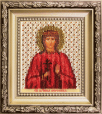 Набор для вышивки бисером Икона святая мученица Вероника Чарiвна мить (Чаривна мить) Б-1215
