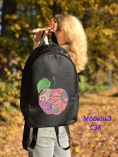 Рюкзак для вышивки бисером Яблоко Юма Модель 3 №36